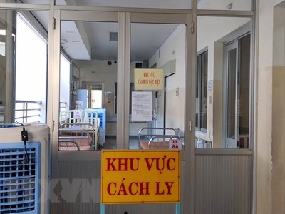 Khu vực cách ly đặc biệt dành riêng cho bệnh nhân nhiễm COVID-19. (Ảnh: Đinh Hằng/TTXVN).