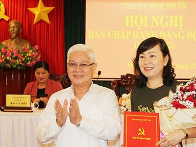 Bà Huỳnh Thị Hằng giữ chức vụ Phó Bí thư Thường trực Tỉnh ủy Bình Phước.