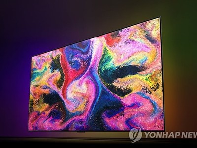 Mẫu tivi LG GX Gallery OLED năm 2020. (Nguồn: Yonhap).