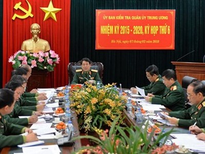 Một kỳ họp của Ủy ban Kiểm tra Quân ủy Trung ương.
