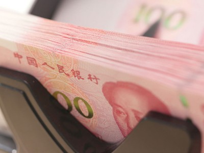 Đại dịch tạo cơ hội cho nhà băng Trung Quốc trì hoãn xử lý nợ xấu 