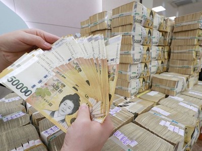 Đồng won. (Nguồn: Yonhap).
