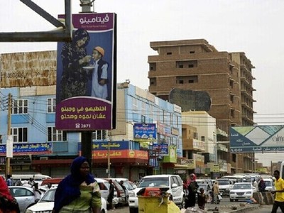 Sudan có thể đối mặt với sự thiếu hụt lớn thuốc điều trị và hạng tầng y tế.