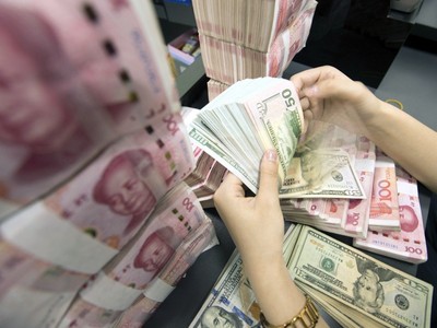 Trong thập kỷ qua, đã có không ít những lời kêu gọi Kl993 ưu đãi thưởng hấp dẫn Trung Quốc từ bỏ khoản nợ khổng mà Trung Quốc đã nắm giữ đối với Kho bạc Mỹ.