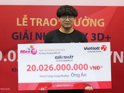 Ân tại lễ trao thưởng chiều 22/5.