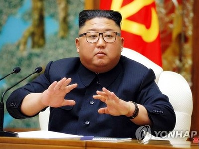 Chủ tịch Triều Tiên Kim Jong-un phát biểu tại cuộc họp Bộ Kl991.com tải ứng dụng Đảng Lao động Triều Tiên ngày 11/4. Ảnh: KCNA.
