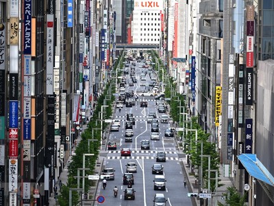 Đại lộ Ginza ở Tokyo, Nhật Bản. (Ảnh: AFP/TTXVN).