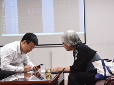 Theo quy định, công ty 99Kl99 link đăng nhập được triển khai một, một số hoặc toàn bộ các nghiệp vụ, gồm môi giới, tự doanh, bảo lãnh phát hành 99Kl99 link đăng nhập và tư vấn Kl99ok phiên bản mới 99Kl99 link đăng nhập.
