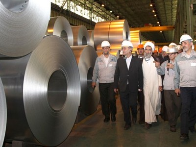 Một nhà máy của Kl994 game bài casino hấp dẫn Mobarakeh Steel. (Ảnh: SteelGuru).