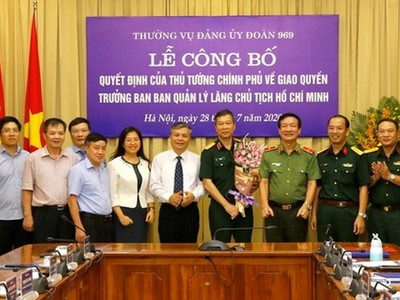 Lễ công bố quyết định.