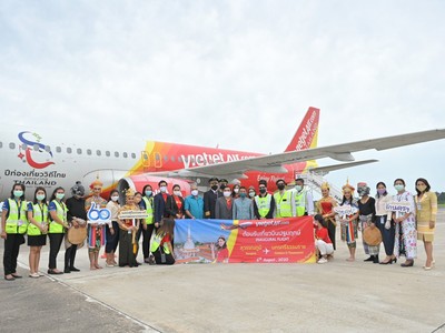 Chuyến bay khai trương từ Băng Cốc (sân bay Suvarnabhumi) đến Nakhon Si Thammarat, trung tâm hành chính phía Nam và một trong những thành phố lâu đời nhất Thái Lan.