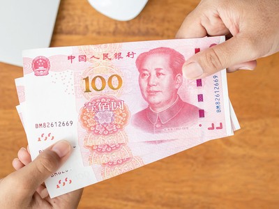 Trung Quốc đóng cánh cửa cho vay tín dụng tư nhân