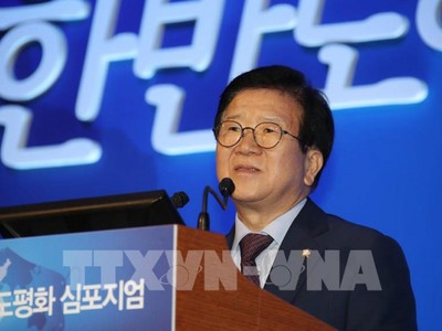 Chủ tịch Quốc hội Park Byeong-Seug. (ảnh: Yonhap/TTXVN).