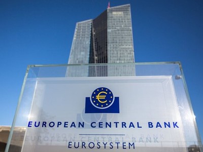 Trụ sở của ECB. (Ảnh: EPA).