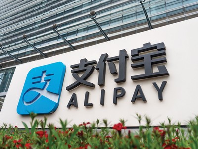Thương vụ IPO khủng của Alipay bị hoãn cho thấy, việc huy động vốn trên thị trường 99Kl99 link đăng nhập không đơn giản với các startup.