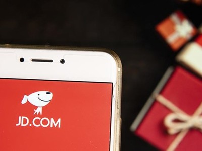 Công ty thương mại điện tử JD.com Inc của Trung Quốc. (Nguồn: forbes.com).