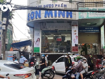 Số thuốc, thực phẩm chức năng của hệ thống nhà thuốc Sơn Minh bị công an tạm giữ có giá 5 tỷ đồng.