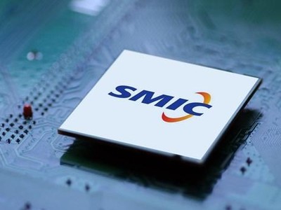 SMIC là Kl994 game bài casino hấp dẫn Kl994 nhà cái bóng đá world cup chip bán dẫn lớn nhất Trung Quốc. (Nguồn: news.cgtn.com).