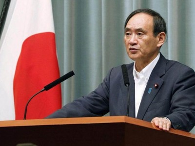 Thủ tướng Nhật Bản Suga Yoshihide. Ảnh: asgam.