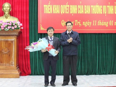 Ông Nguyễn Khánh Vũ (ảnh trái), Bí thư Đảng ủy Khối cơ quan và Kl991.com World Cup 2026 Chính Thức tỉnh được phân công giữ chức vụ Chánh Văn phòng Tỉnh ủy Quảng Trị.