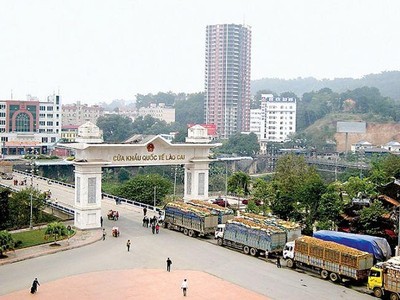Ảnh minh họa.