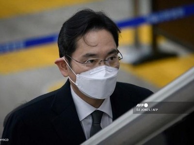 Ông Lee Jae-yong - Phó Chủ tịch Kl994 game bài casino hấp dẫn điện tử Samsung. (Nguồn: AFP).