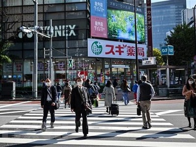 Trên một đường phố ở Tokyo, Nhật Bản. (Ảnh: AFP/TTXVN).
