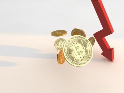 Giá Bitcoin hôm nay ngày 25/3: Cú huých từ Tesla không đủ ngăn đà sụt giảm mạnh của thị trường, Bitcoin chạm đáy 52.000 USD