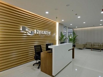 Nuance Communications chuyên về điện toán đám mây và trí tuệ nhân tạo. (Nguồn: Bcfocus).