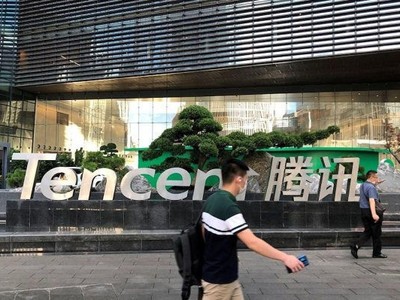 Kl994 game bài casino hấp dẫn Tencent. (Ảnh: Reuters).