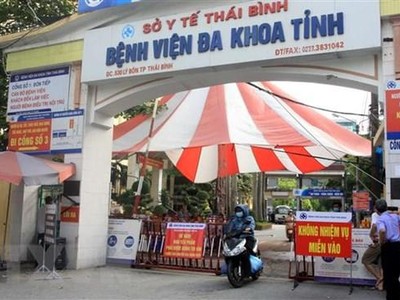 (Ảnh minh họa: Thế Duyệt/TTXVN).