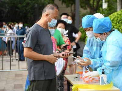 Quảng Châu đẩy nhanh xét nghiệm trên toàn thành phố. Ảnh: Tân Hoa Xã.