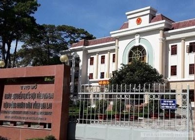 Trụ sở Đoàn đại biểu Quốc hội và Hội đồng Nhân dân tỉnh Gia Lai. (Nguồn: Công an Thành phố Hồ Chí Minh).