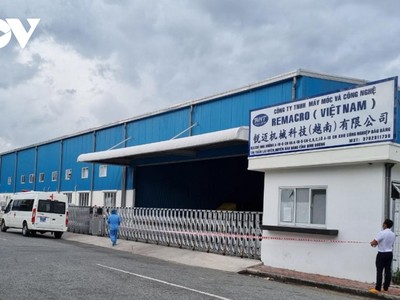 Công ty TNHH máy móc và công nghệ Remacro bị phong tỏa.
