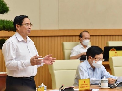 Thủ tướng Phạm Minh Chính chủ trì phiên họp Kl993 ưu đãi thưởng hấp dẫn thường kỳ tháng 6/2021 (Ảnh: Nhật Bắc).