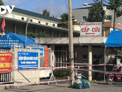 Bệnh viên Đa khoa Sa Đéc vẫn đang cách ly y tế tạm thời.