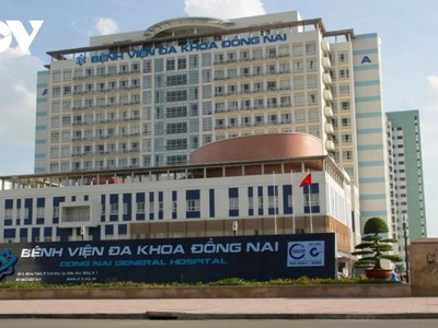 Một nữ bác sỹ tại khoa Nội tiết, Bệnh viện Đa khoa Đồng Nai nghi mắc Covid-19.