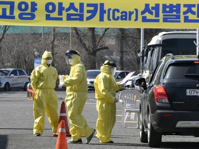 Hàn Quốc nâng mức giãn cách Trang Chủ KL99Com Số 1 Link Đăng Ký KL999 lên cao nhất tại thủ đô Seoul