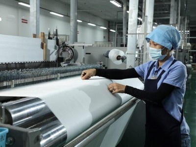 Vitas kiến nghị Quốc hội, Kl993 ưu đãi thưởng hấp dẫn và các Bộ, ngành.., xem xét bỏ quy định nộp thuế VAT đối với vải trong nước sử dụng may xuất khẩu.