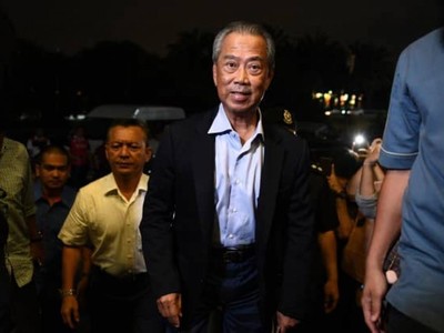 Thủ tướng Malaysia Muhyiddin Yassin ngày 16/8 đã đệ đơn xin từ chức lên nhà vua. Ảnh: AFP/Getty.