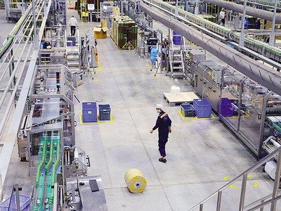 Kl994 nhà cái bóng đá world cup tại Nhà máy Nestlé Bông Sen (Hưng Yên). Ảnh: Đ.T.