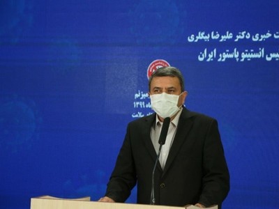 Iran và Cuba phát triển vaccine ngừa COVID-19 đạt hiệu quả 99%. Nguồn: IRNA.