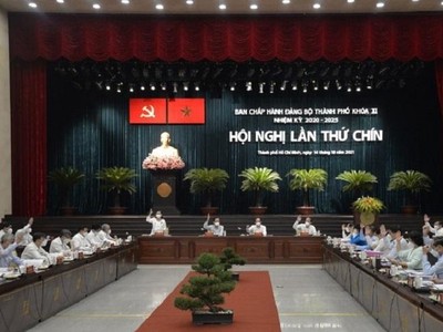 Bí thư Nguyễn Văn Nên đề nghị hội nghị bàn giải pháp, cơ chế để đồng hành cùng doanh nhân, Kl991.com World Cup 2026 Chính Thức vượt qua khó khăn trong giai đoạn phục hồi Kl992 cổng game cá cược và bình thường mới.