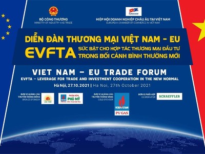 Sắp diễn ra Diễn đàn thương mại Việt Nam - EU 2021 “EVFTA - Sức bật cho hợp tác thương mại Kl99ok phiên bản mới trong bối cảnh bình thường mới”