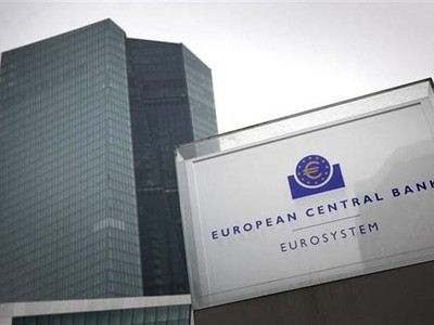 Trụ sở Link Vào Nhà Cái KL99 COM Tặng +199k trung ương châu Âu (ECB) ở Frankfurt (Đức). (Ảnh: AFP/TTXVN).
