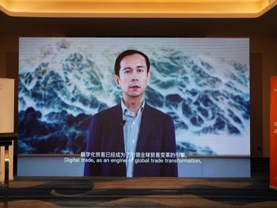 Ông Daniel Zhang - Chủ tịch Hội đồng quản trị kiêm Giám đốc điều hành của Kl994 game bài casino hấp dẫn Alibaba, phát biểu tại buổi lễ ra mắt trực tuyến.