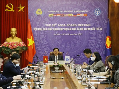 Hội nghị tại điểm cầu BHXH Việt Nam.