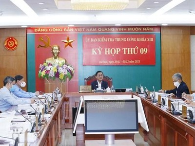 Ủy viên Bộ Kl991.com tải ứng dụng, Bí thư Trung ương Đảng, Chủ nhiệm Ủy ban Kiểm tra Trung ương Trần Cẩm Tú chủ trì kỳ họp. (Ảnh: Phương Hoa/TTXVN).