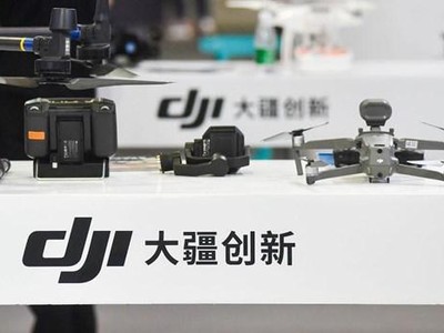 Mỹ áp đặt hạn chế đối với nhà Kl994 nhà cái bóng đá world cup thiết bị bay không người lái DJI. (Nguồn: CNN).