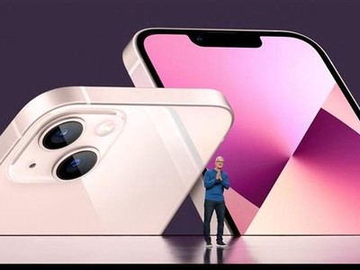 Lễ ra mắt sản phẩm iPhone 13 ở Cupertino, bang California (Mỹ) ngày 14/9/2021. (Ảnh: AFP/TTXVN).